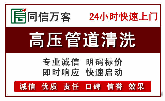 肇庆河道清理